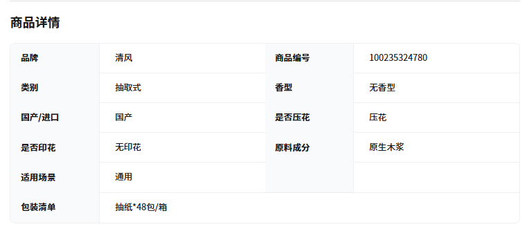 8b9adb95-a7cc-4cfe-af83-26fa4038edf0.png