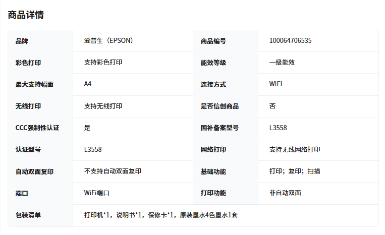 8847498a-b97f-4a85-a9c0-2e2c38d6ef47.png