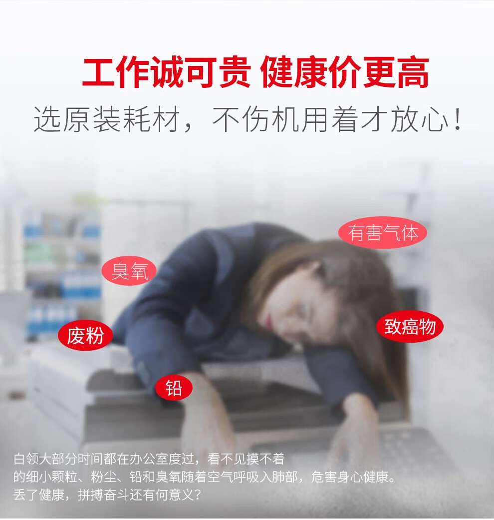 佳能 NPG-88粉盒复合机硒鼓墨粉碳粉盒 适用于C3322L/c3326/c3926/c3930/c3935 NPG88L黄色经济装