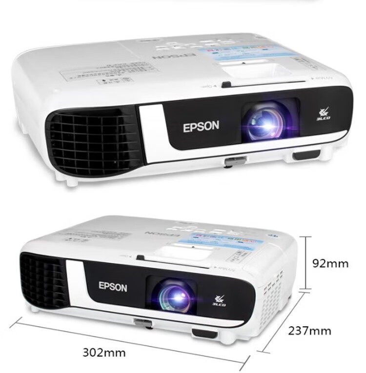 爱普生（EPSON） CB-W52投影仪 办公家用商务高清投影机 4000流明 官方标配