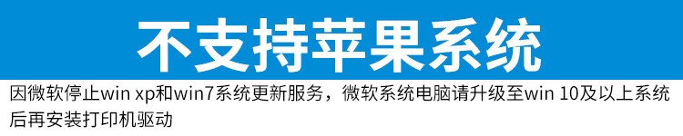 惠普（HP） 打印机 P1108 plus A4黑白激光 商用办公家用 单打印功能 1108plus（不支持苹果电脑系统）