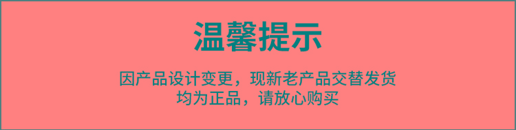 得力(deli)D991CN中文版双电源带保护盖科学函数计算器计算机 推荐中学大学教程及全国奥数物理竞赛使用 黑色