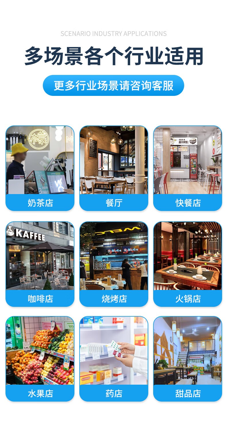 芯烨（XINYE）XP-T271U外卖全自动接单标签打印机 奶茶店热敏不干胶贴纸条码机 美团饿了么外卖无线wifi款