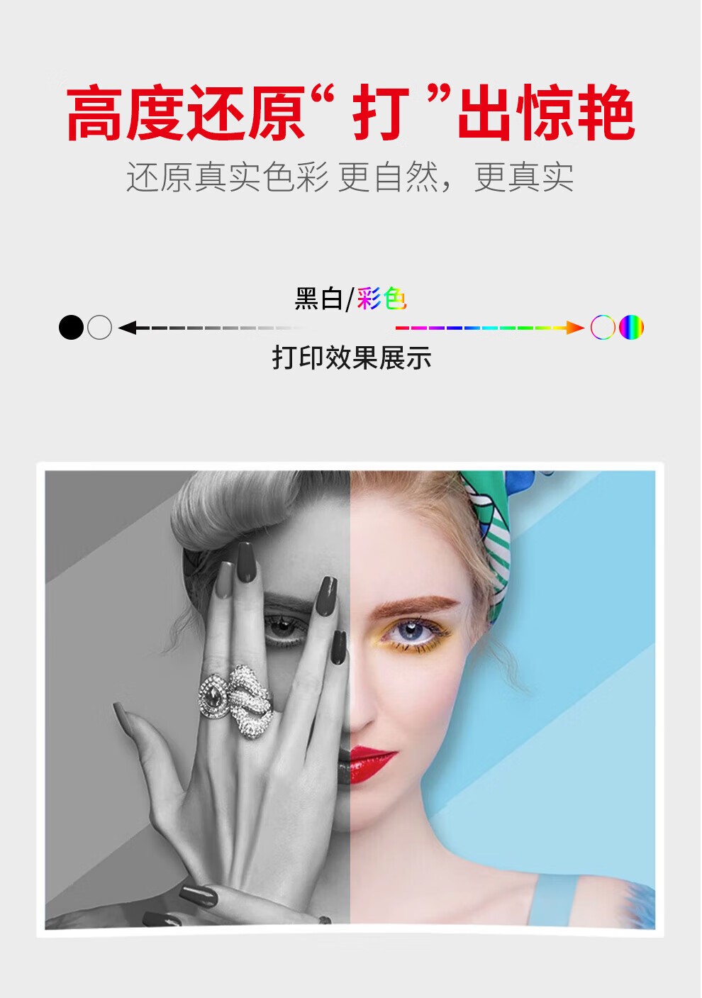 佳能 NPG-88粉盒复合机硒鼓墨粉碳粉盒 适用于C3322L/c3326/c3926/c3930/c3935 NPG88L黄色经济装