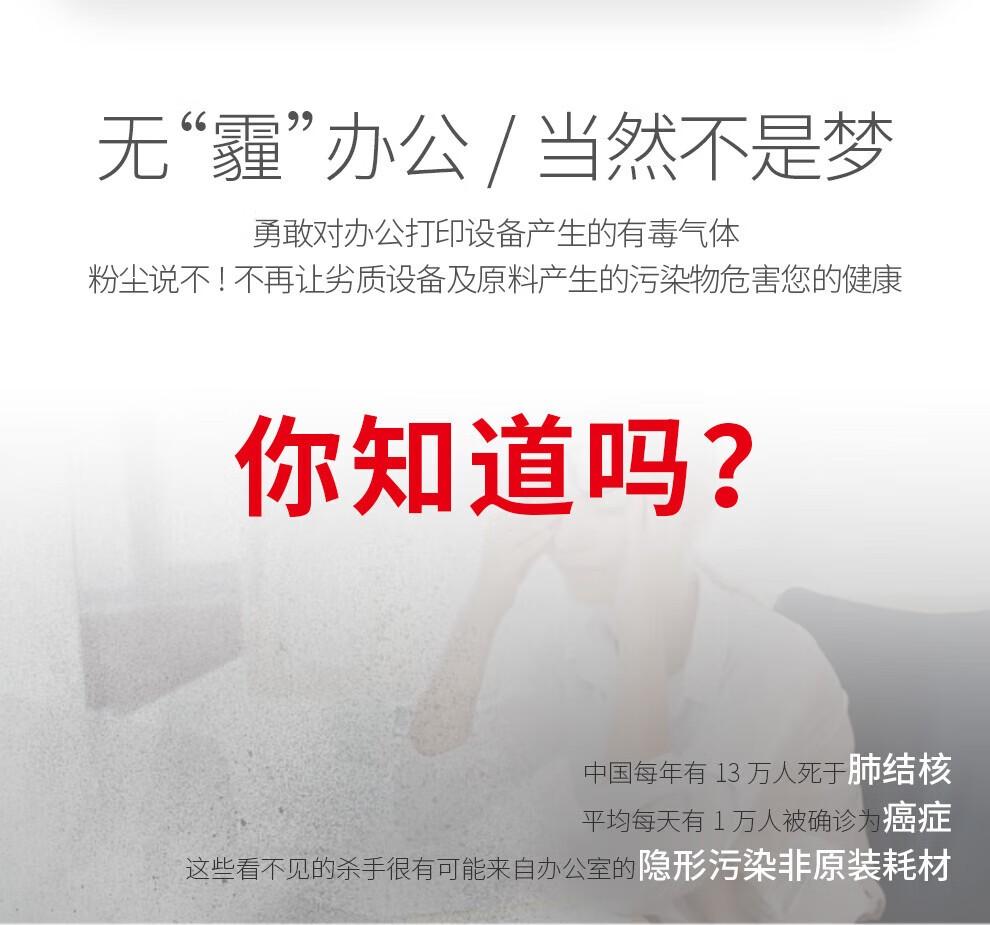 佳能 NPG-88粉盒复合机硒鼓墨粉碳粉盒 适用于C3322L/c3326/c3926/c3930/c3935 NPG88L黄色经济装