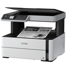 爱普生（EPSON）M2148墨仓式 黑白多功能一体机 打印/复印/扫描 全新设计内置墨仓家用 自动双面打印 USB 彩色液晶屏