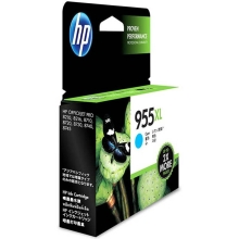 惠普（HP）955XL原装大容量青色墨盒 适用hp 8210/8710/8720/7720/7730/7740打印机