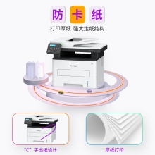 富士胶片（FUJI FILM）AP3410SD无线wifi双面打印机复印一体机 AP3410SD无线wifi打印复印扫描传真富士施乐M288dw升级款