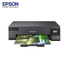 爱普生（EPSON）L18058 A3+墨仓式6色照片打印机商用办公原装照片影楼打印 L18058（一年延保版）