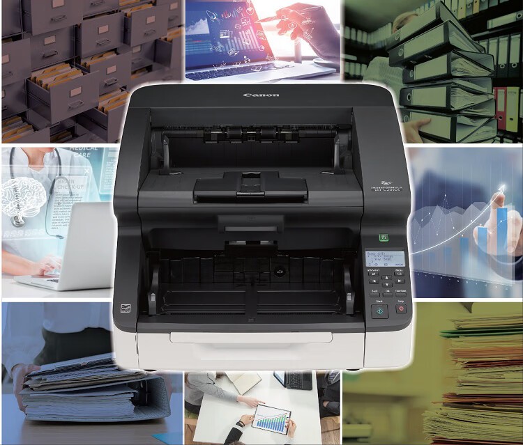 佳能（Canon）DR-G2090 A3扫描仪 彩色双面 专业高速文件 阅卷专用扫描仪