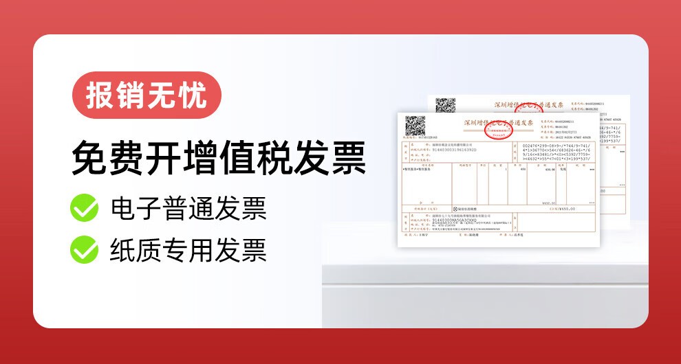 富士胶片CT202331（原富士施乐）M228b/M268dw/M228db 施乐原装墨粉盒鼓组件F 标准容量墨粉（1200页）