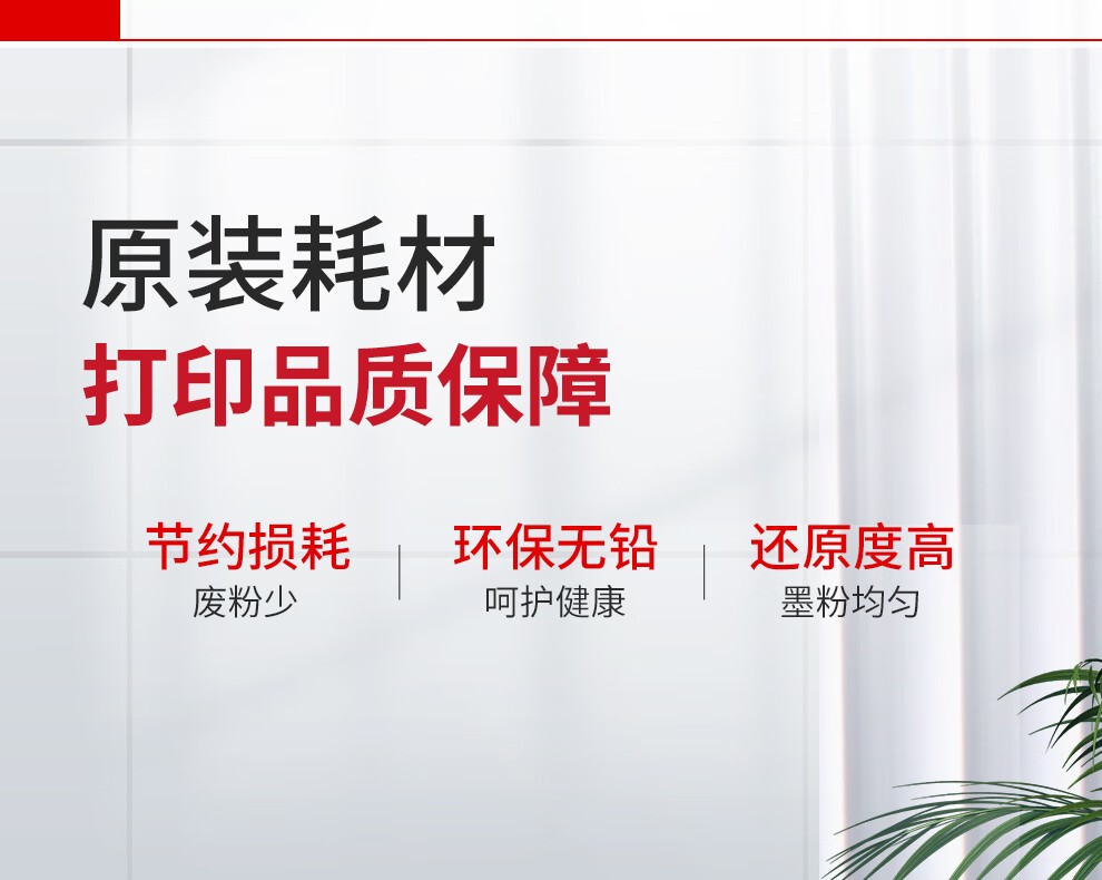 富士胶片CT202331（原富士施乐）M228b/M268dw/M228db 施乐原装墨粉盒鼓组件F 标准容量墨粉（1200页）