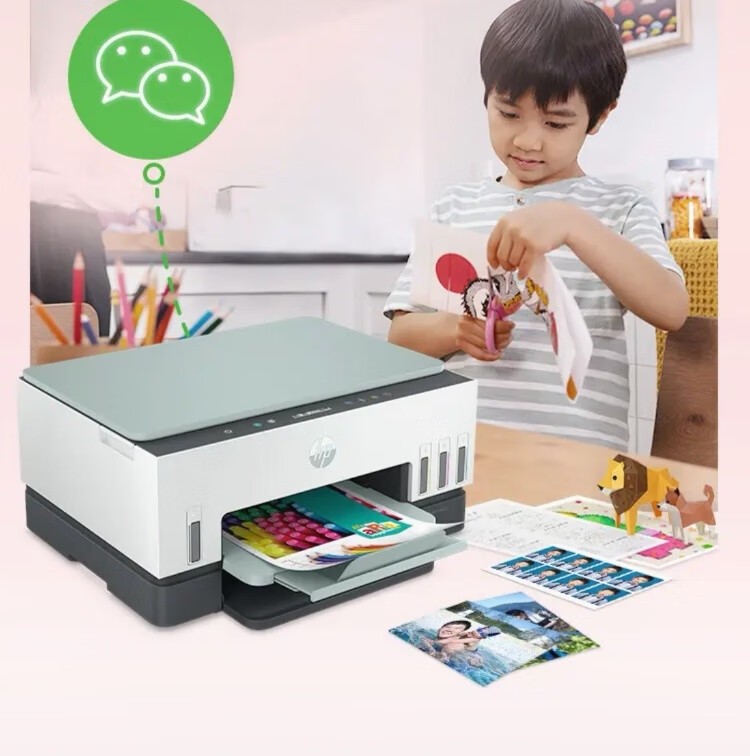 惠普tank672彩色家用自动双面连供打印机复印一体机A4无线办公