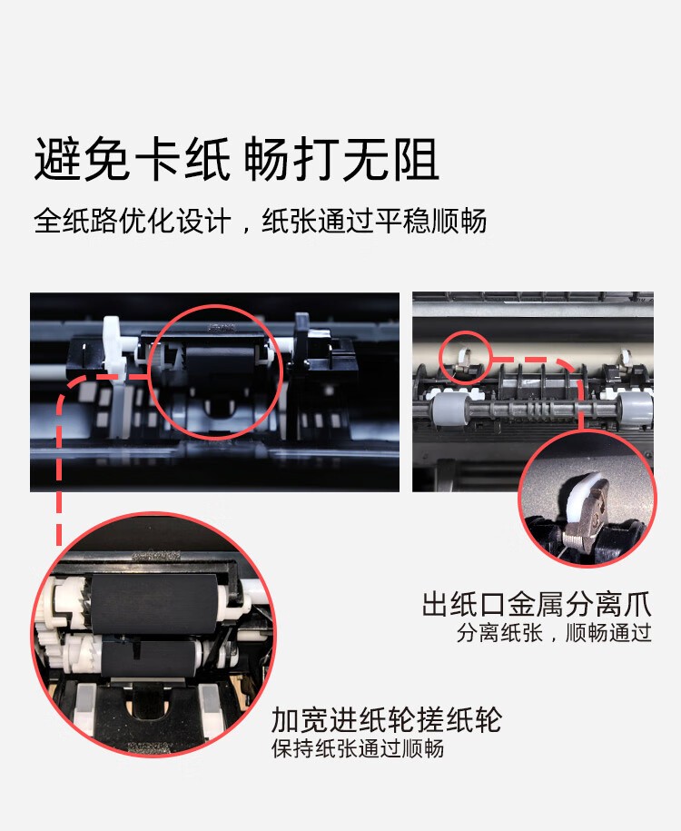 惠普（HP）116w 激光无线打印机 多功能家用办公打印机 无线打印 复印机扫描一体机黑白1680A硒鼓（1136w焕新版）