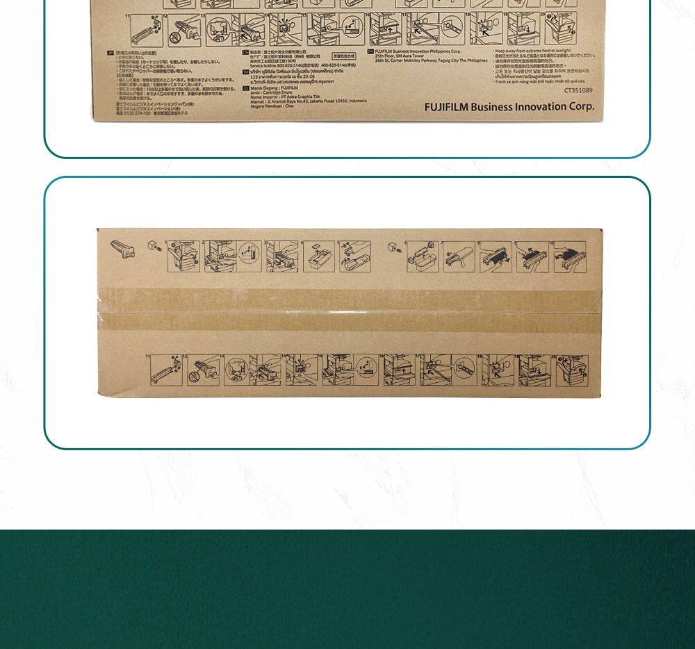 富士胶片CT350922硒鼓（原富士施乐）Ⅴ2060硒鼓3060硒鼓3065原装感光鼓施乐硒鼓组件 四代IV2060硒鼓约印9万张