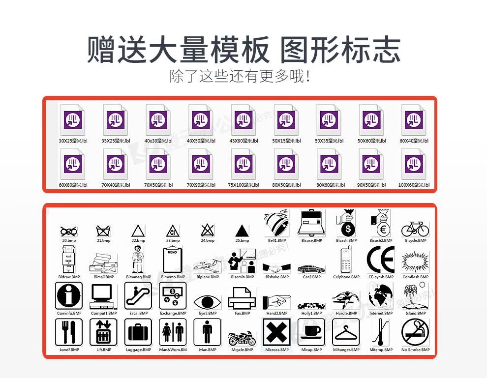 TSC T-4503E(300DPI)条码打印机 T4503E/T4502/T300A热敏标签打印机条码机 不干胶 水洗标 吊牌 打印机 标签打印机