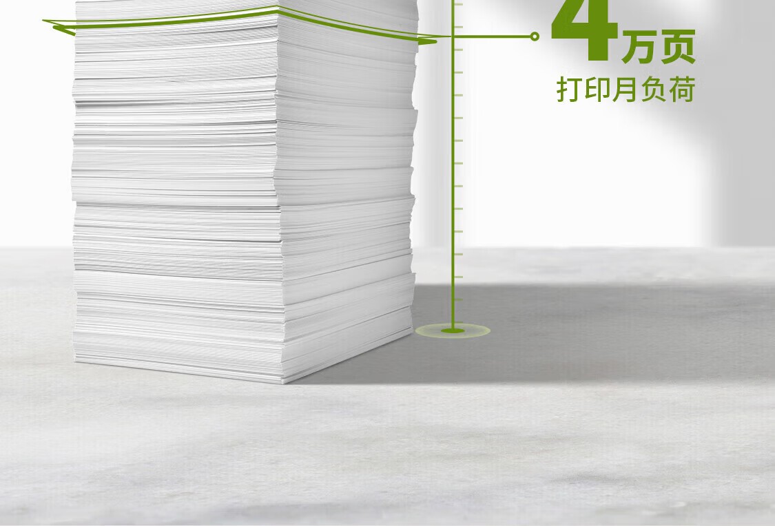 联想 至像MC2600DNW彩色激光多功能一体机（Lenovo）至像（打印 复印 扫描 自动双面 ，有线网络、无线网络）支持国产操作系统 保密打印