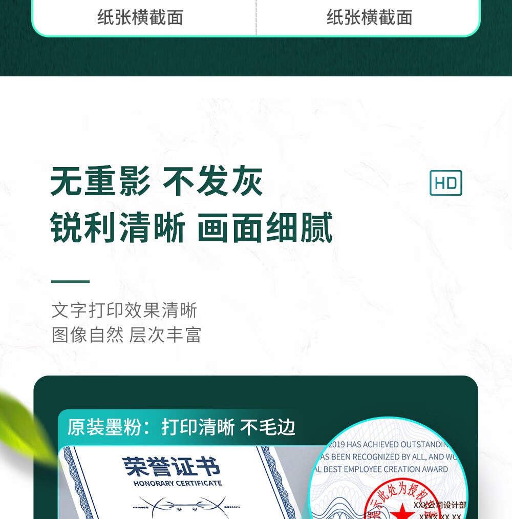 富士胶片CT351089硒鼓（原富士施乐）Ⅴ2060硒鼓3060硒鼓3065原装感光鼓施乐硒鼓组件 五代V3065硒鼓 约印9万张