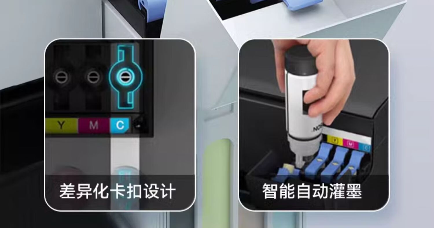 爱普生004系列T00U3墨水洋红色单只装（适用L125X/L325X/L326X/L355X/L529X/L311X/L315X/L316X系列等）