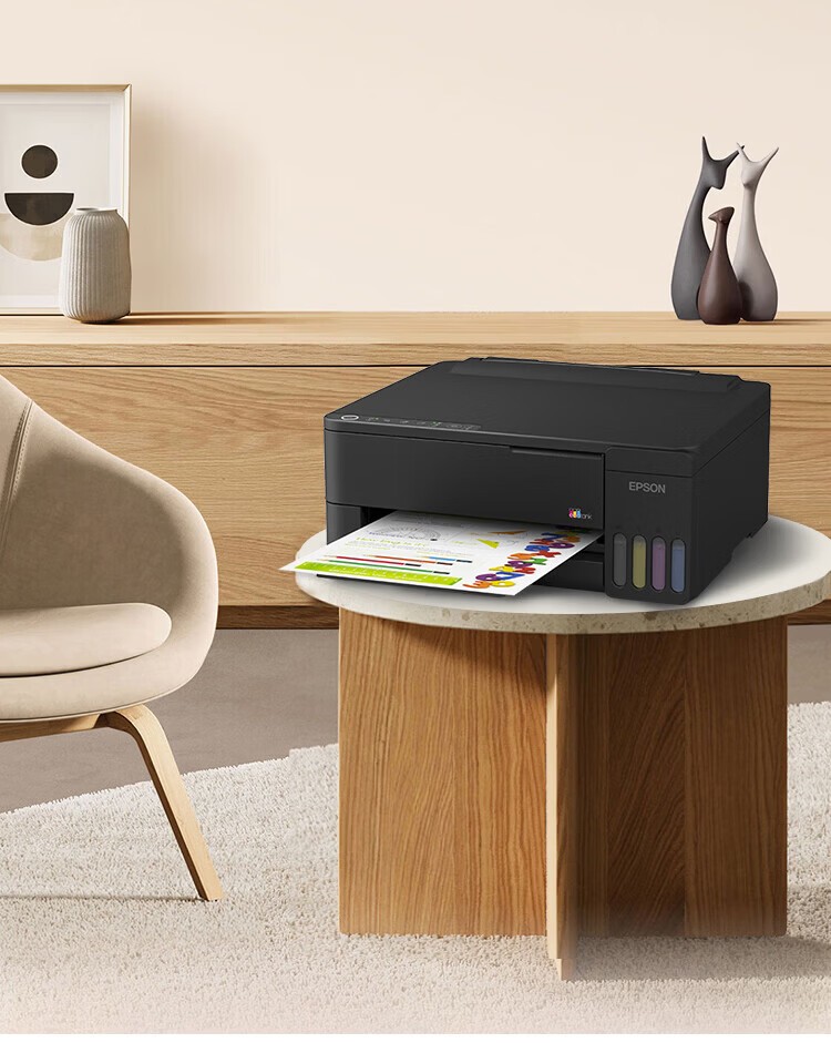 爱普生（EPSON）L1359墨仓式打印机办公家用A4彩色喷墨照片打印机(L1259升级型)004系列墨水