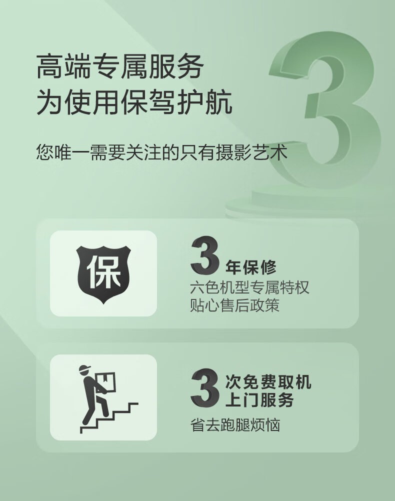 爱普生（EPSON）L8168 高端家用6色照片A4一体机 AI学习打印机（彩色触屏 自动双面 打印复印扫描 液晶屏 )