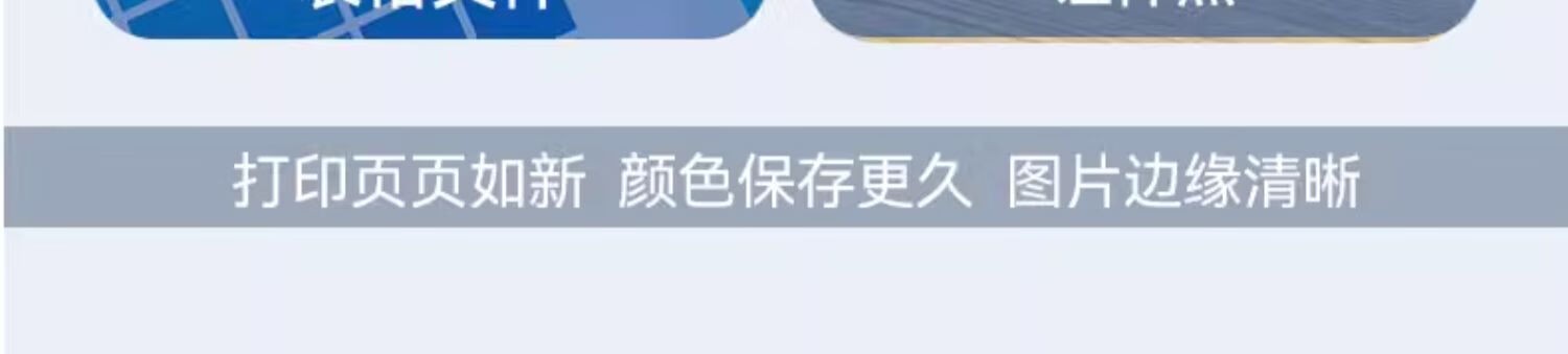 爱普生004系列T00U3墨水洋红色单只装（适用L125X/L325X/L326X/L355X/L529X/L311X/L315X/L316X系列等）