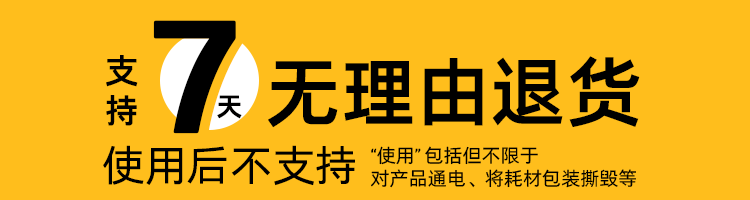 惠普（HP）M437dn A3 数码复合机打印机 多功能家用自动双面 打印 复印 扫描 （升级款439dn）