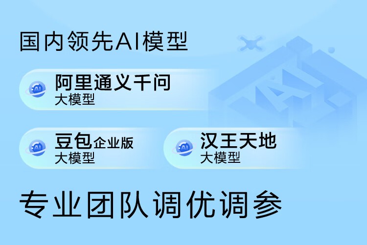 爱普生（EPSON）L8168 高端家用6色照片A4一体机 AI学习打印机（彩色触屏 自动双面 打印复印扫描 液晶屏 )