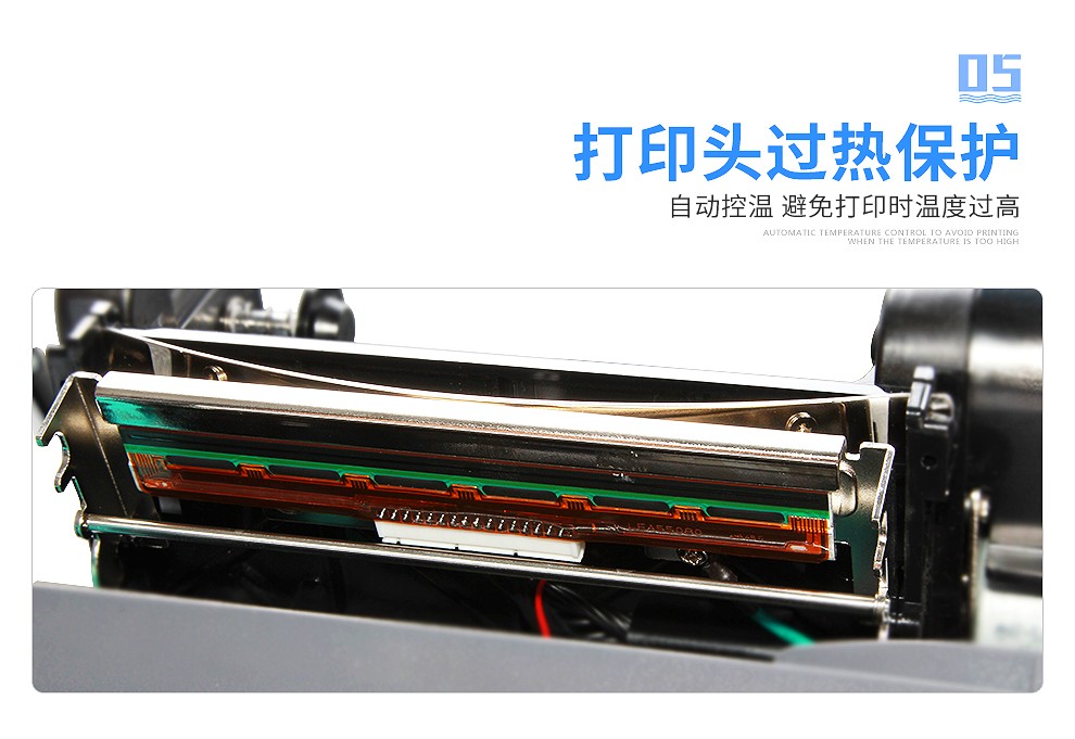 TSC TTP-244pro不干胶打印机标签条码打印机热敏二维码合格证水洗唛 TSC-244pro(203dpi)标签打印机