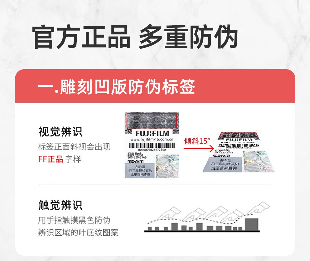 富士胶片CT202331（原富士施乐）M228b/M268dw/M228db 施乐原装墨粉盒鼓组件F 标准容量墨粉（1200页）