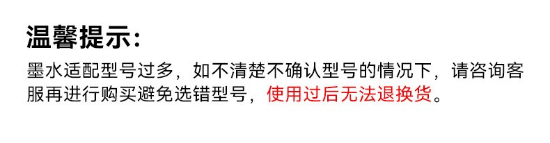 爱普生004系列T00U4原装墨水黄色单只装(适用L125X/L325X/L326X/L355X/L529X/L311X/L315X/L316X系列等）