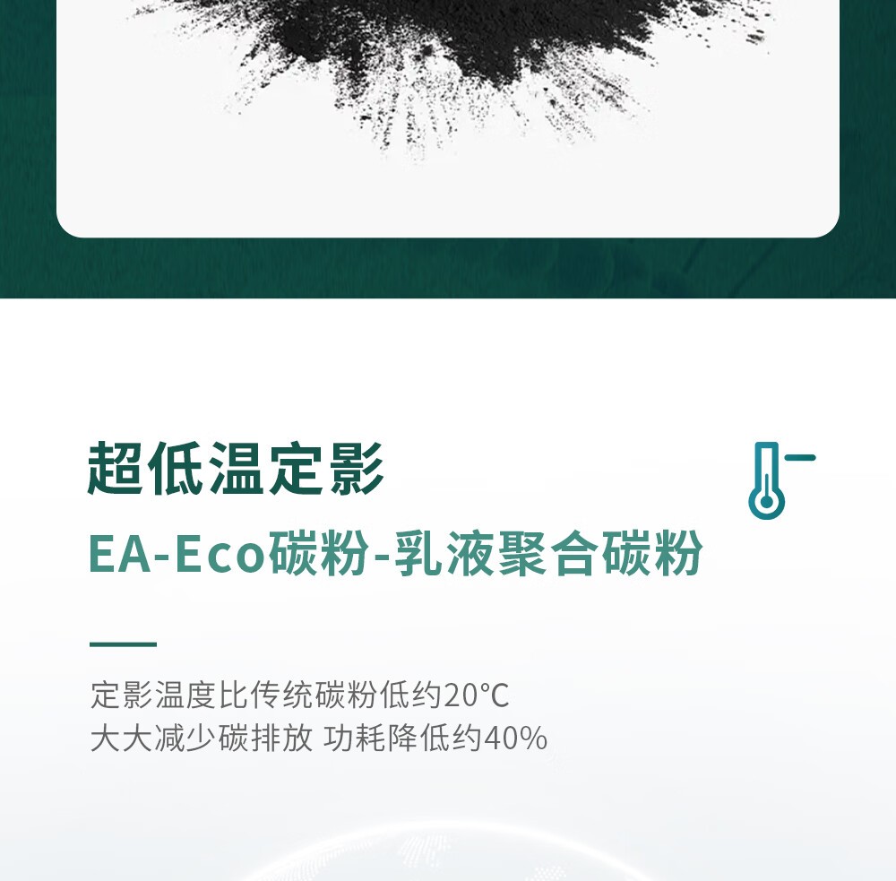 富士胶片CT351089硒鼓（原富士施乐）Ⅴ2060硒鼓3060硒鼓3065原装感光鼓施乐硒鼓组件 五代V3065硒鼓 约印9万张