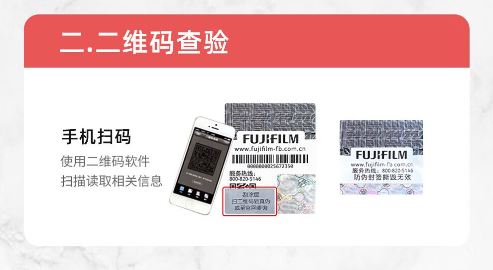 富士胶片CT202331（原富士施乐）M228b/M268dw/M228db 施乐原装墨粉盒鼓组件F 标准容量墨粉（1200页）