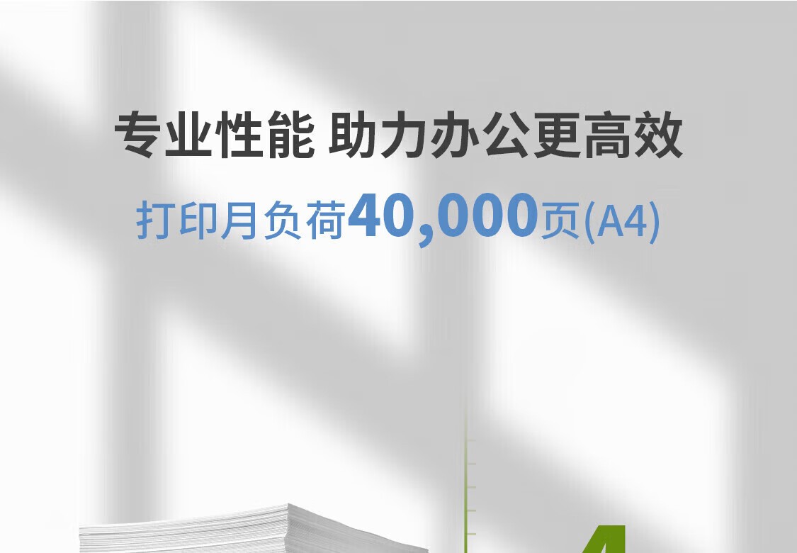 联想 至像MC2600DNW彩色激光多功能一体机（Lenovo）至像（打印 复印 扫描 自动双面 ，有线网络、无线网络）支持国产操作系统 保密打印