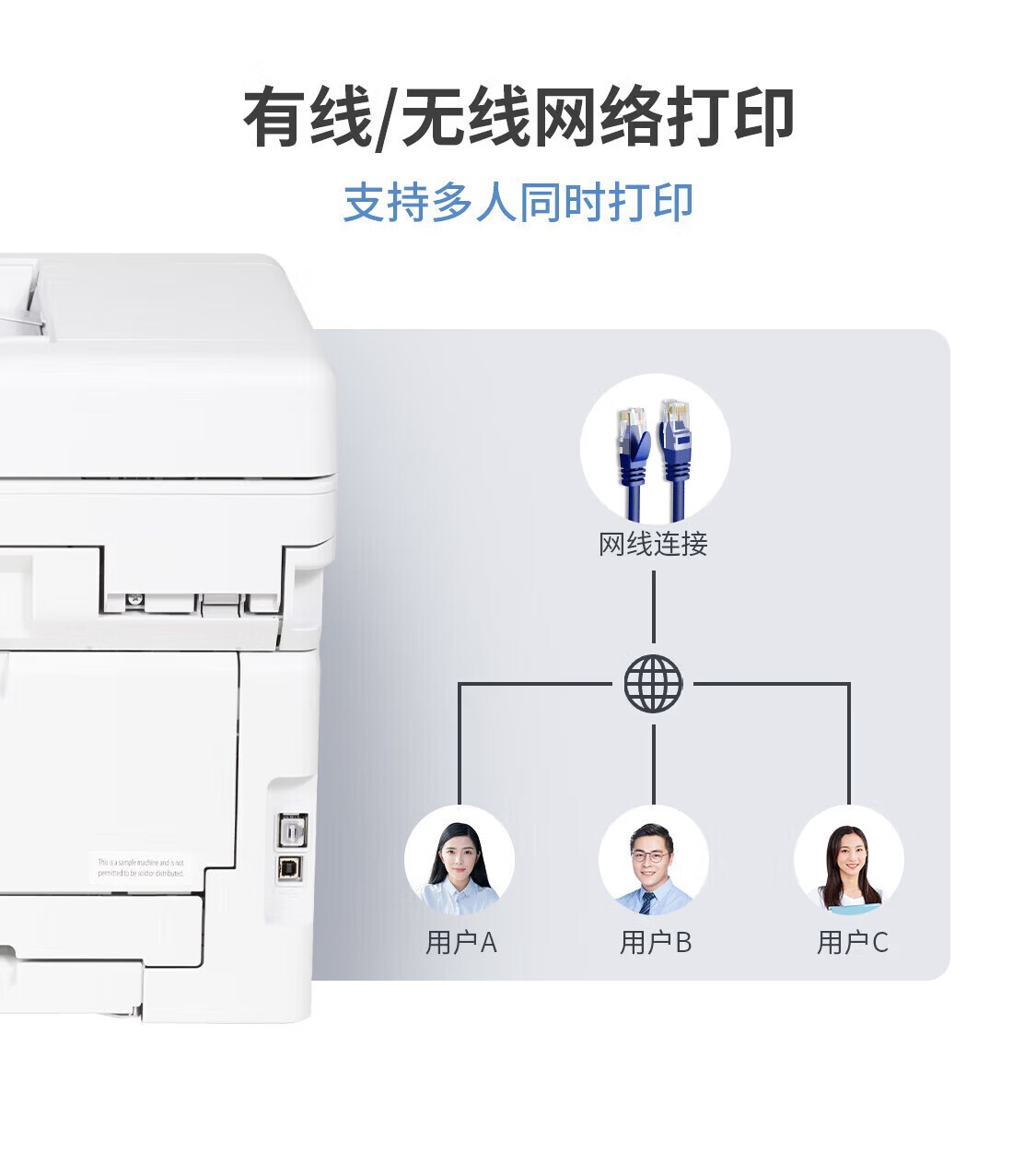 联想 至像MC2600DNW彩色激光多功能一体机（Lenovo）至像（打印 复印 扫描 自动双面 ，有线网络、无线网络）支持国产操作系统 保密打印