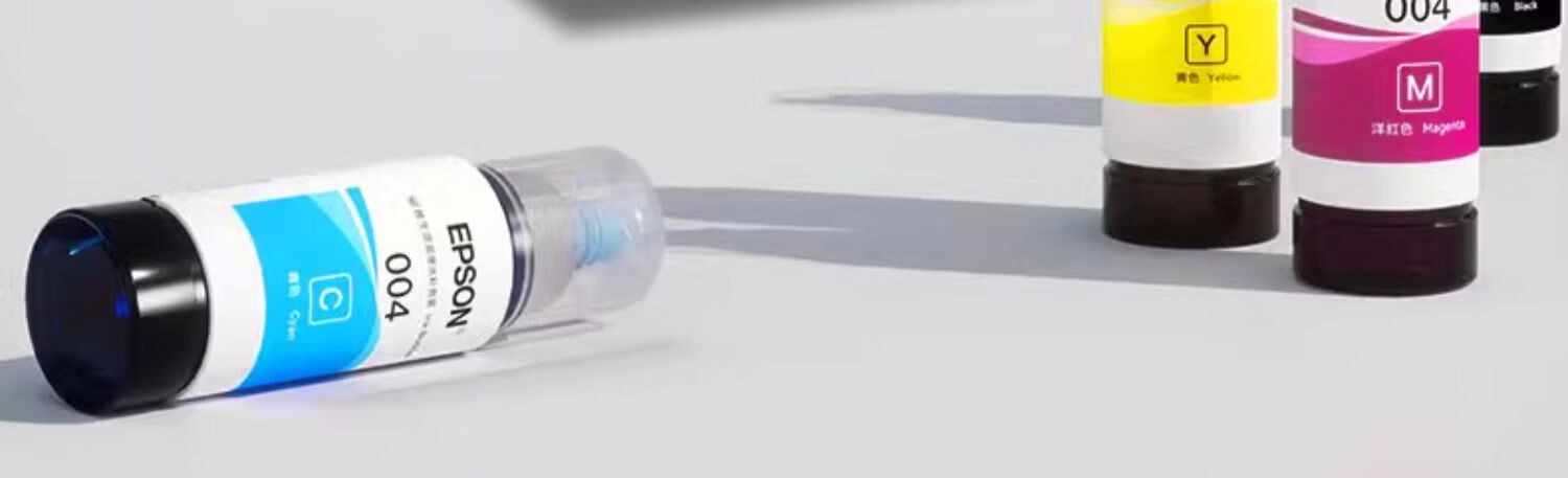 爱普生004系列T00U2原装墨水青色(蓝色)单只装(适用L125X/L325X/L326X/L355X/L529X/L311X/L315X/L316X系列等）