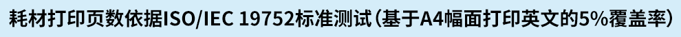 惠普（HP）打印机M437nda a3a4黑白激光复印机扫描机一体机 自动双面送稿器 办公商用 网络 外置无线
