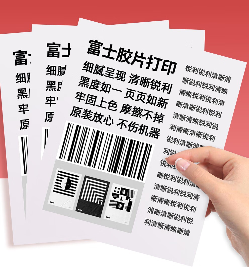 富士胶片CT202331（原富士施乐）M228b/M268dw/M228db 施乐原装墨粉盒鼓组件F 标准容量墨粉（1200页）