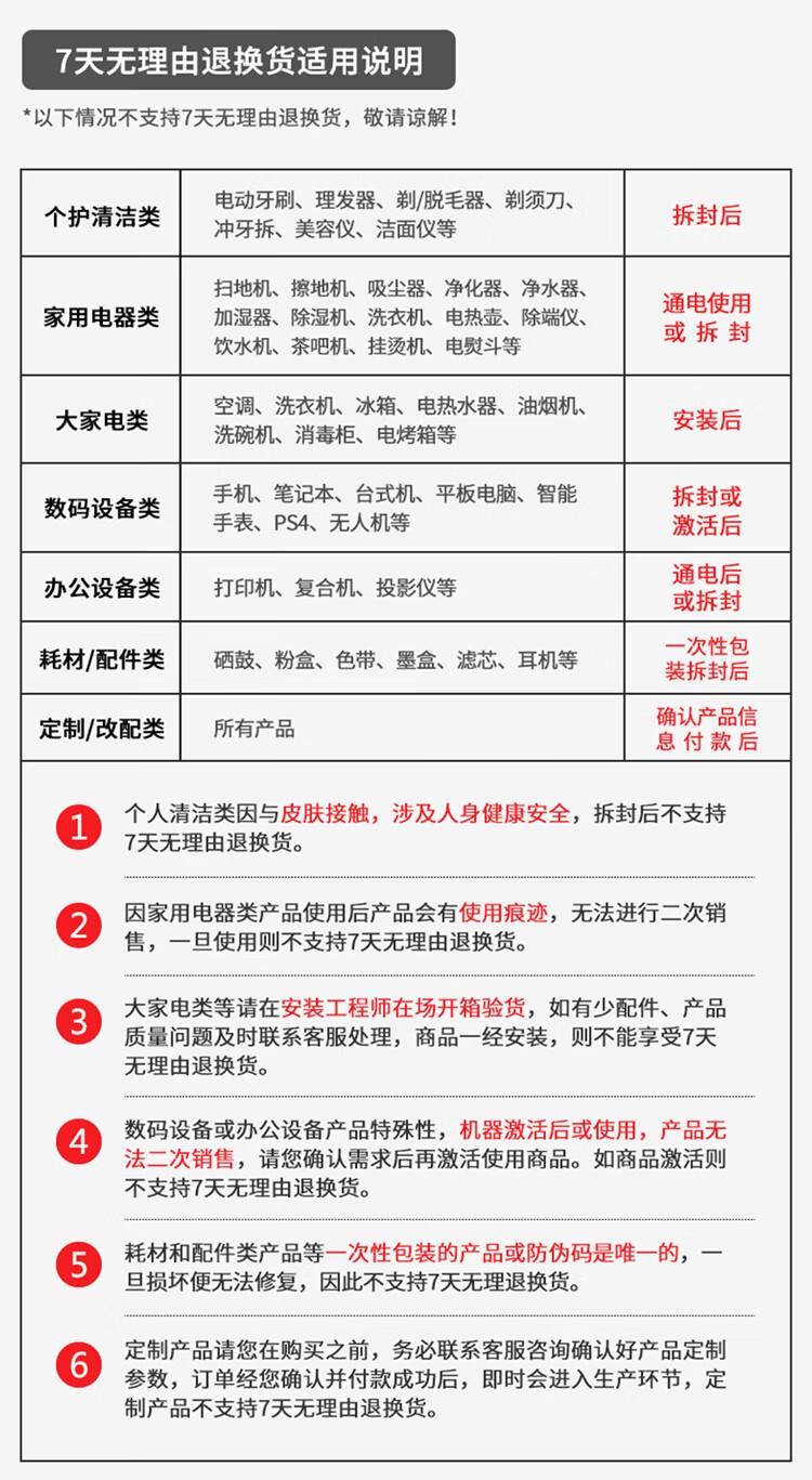 联想 至像MC2600DNW彩色激光多功能一体机（Lenovo）至像（打印 复印 扫描 自动双面 ，有线网络、无线网络）支持国产操作系统 保密打印