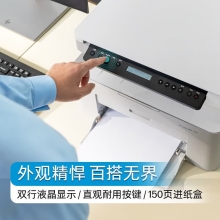 惠普（HP）115nw 黑白激光无线打印机 无线三合一 家用打印机 打印复印扫描 支持有线连接W1680A硒鼓（1188nw焕新版）