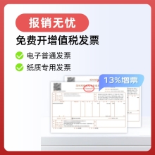 富士胶片CT202331（原富士施乐）M228b/M268dw/M228db 施乐原装墨粉盒鼓组件F 标准容量墨粉（1200页）