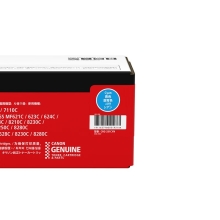 佳能（Canon)硒鼓CRG331 C青色(适用LBP7110Cw/MF8280Cw)