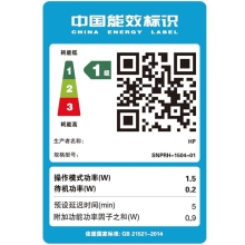 惠普 2332彩色打印机家用家庭办公复印扫描多功能一体机喷墨小型照片学生打卷子作业A4 2332多功能【打印+复印+扫描+USB连接电脑】 官方标配