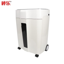 碎乐E310D碎纸机办公家用德国5级保密，可碎纸、PVC卡、光盘 5级保密 2*6mm