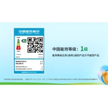 佳能GX7180墨仓式高容量传真一体机（打印/复印/扫描 双频WiFi 5G/微信远程 大印量 智能 商用）