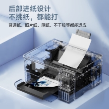 爱普生（EPSON）L4368墨仓式彩色无线多功能一体机(打印 复印 扫描 wifi 自动双面)标配