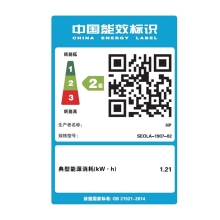 惠普（HP）M437dn A3 数码复合机打印机 多功能家用自动双面 打印 复印 扫描 （升级款439dn）