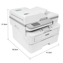 兄弟（brother）DCP-B7658DW黑白激光打印机一体机复印机扫描无线wifi手机自动双面办公专用家用小型多功 ，50页输稿器，远程打印