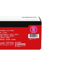 佳能（Canon)硒鼓CRG331 M红色(适用LBP7110Cw/MF8280Cw)