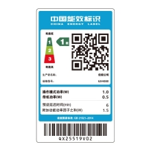 佳能GX4080墨仓式大容量打印复印扫描传真一体机家用办公/双频WiFi 5G/自动双面打印/输稿器
